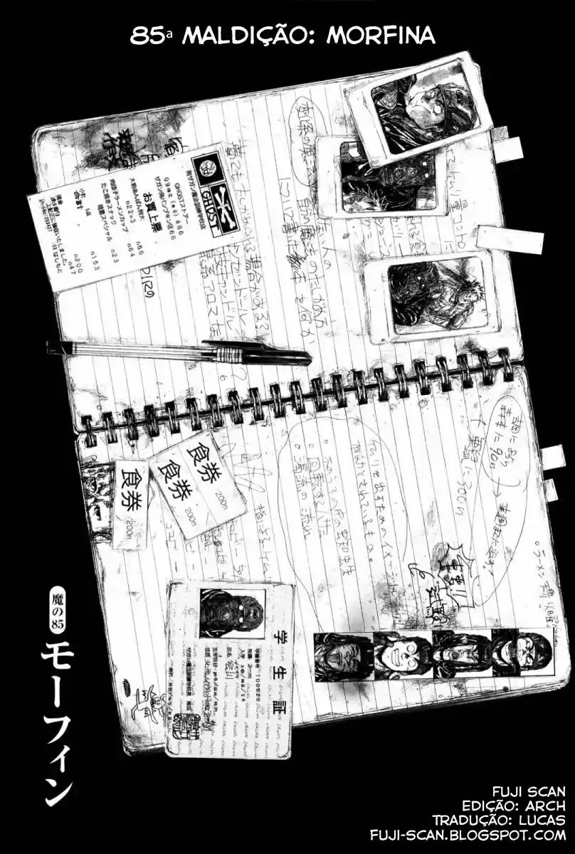 Read Dorohedoro pt_br Manga Online