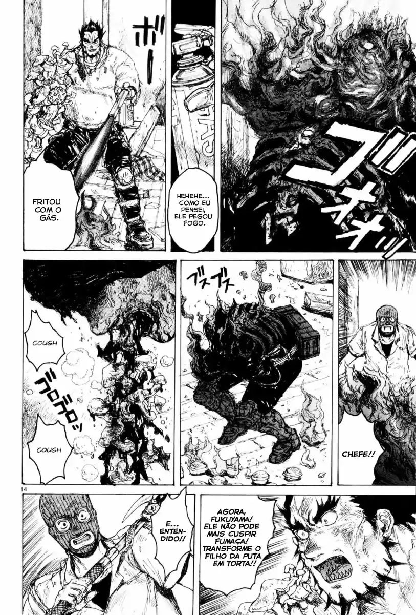 Read Dorohedoro pt_br Manga Online