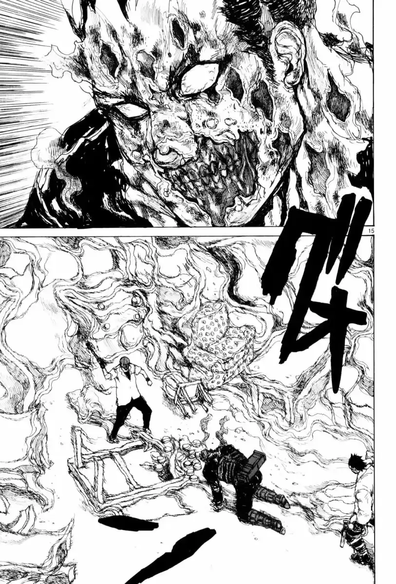 Read Dorohedoro pt_br Manga Online