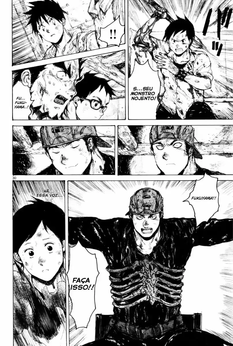 Read Dorohedoro pt_br Manga Online
