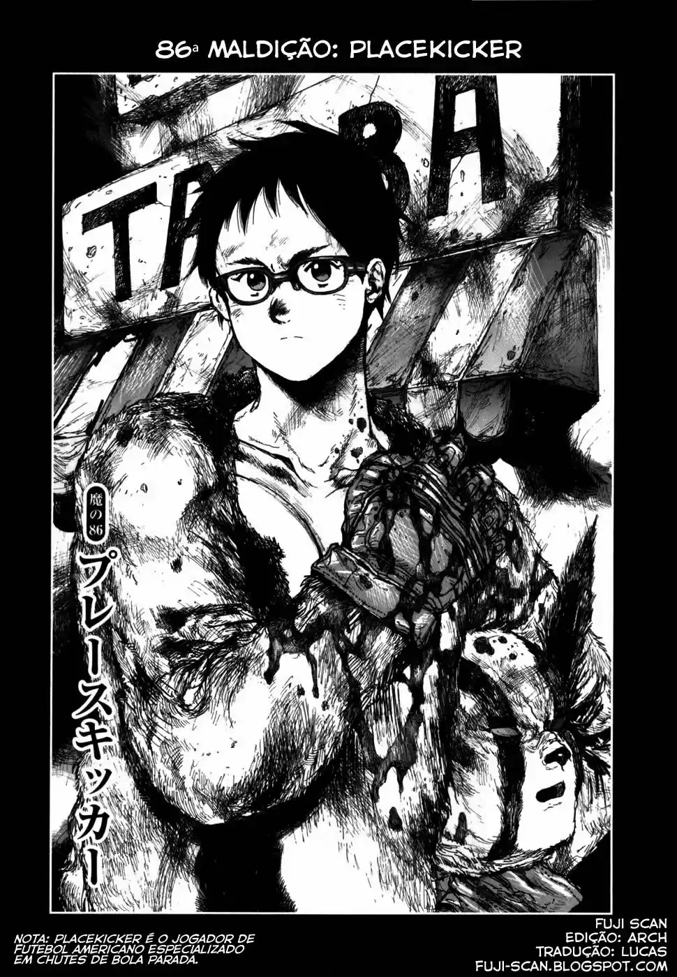 Read Dorohedoro pt_br Manga Online