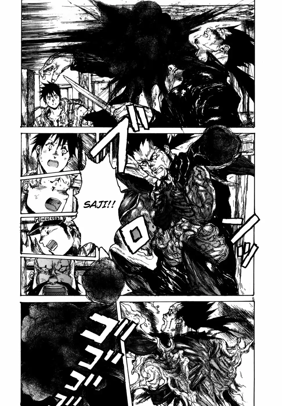 Read Dorohedoro pt_br Manga Online