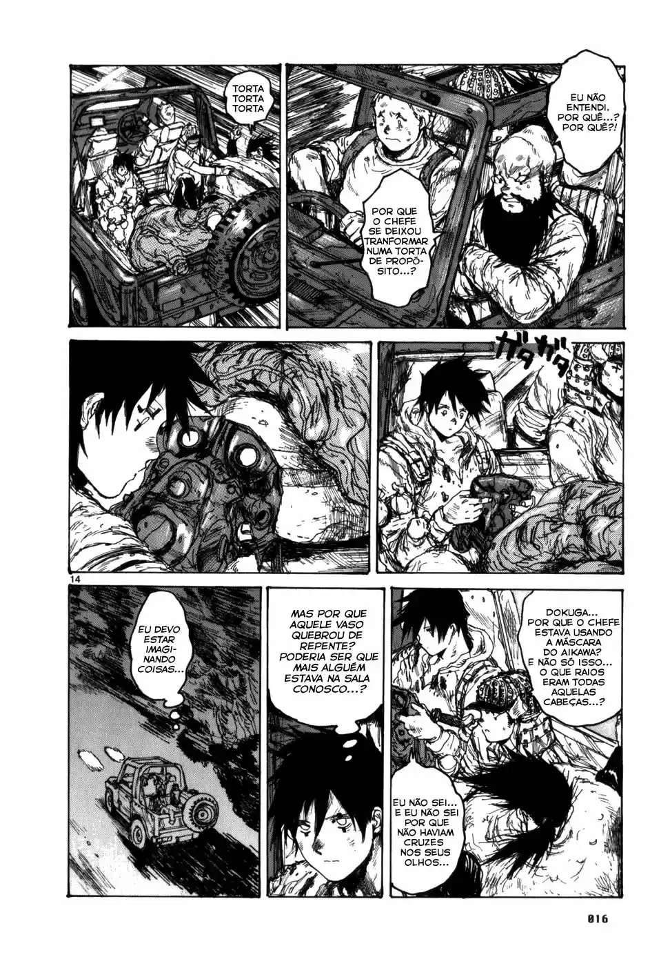 Read Dorohedoro pt_br Manga Online