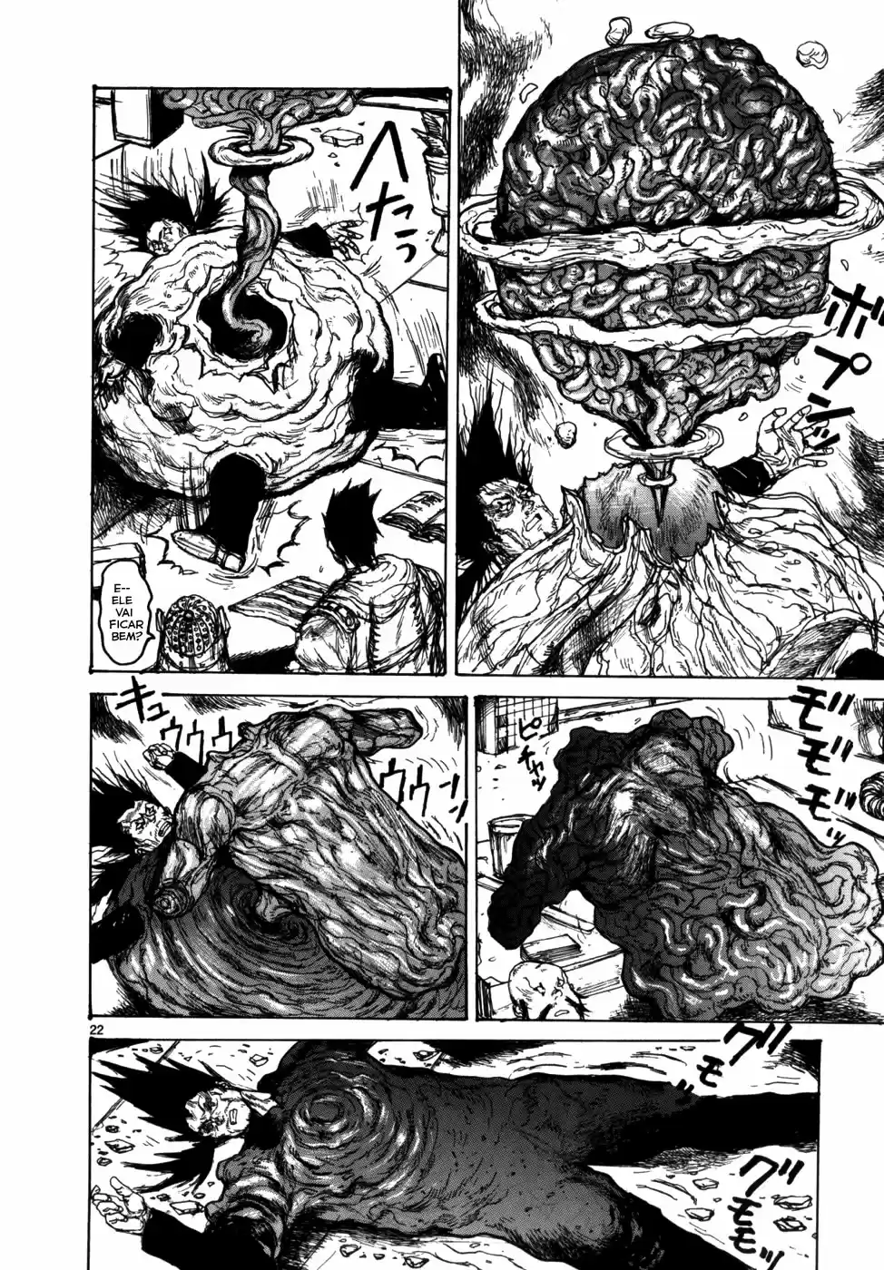 Read Dorohedoro pt_br Manga Online