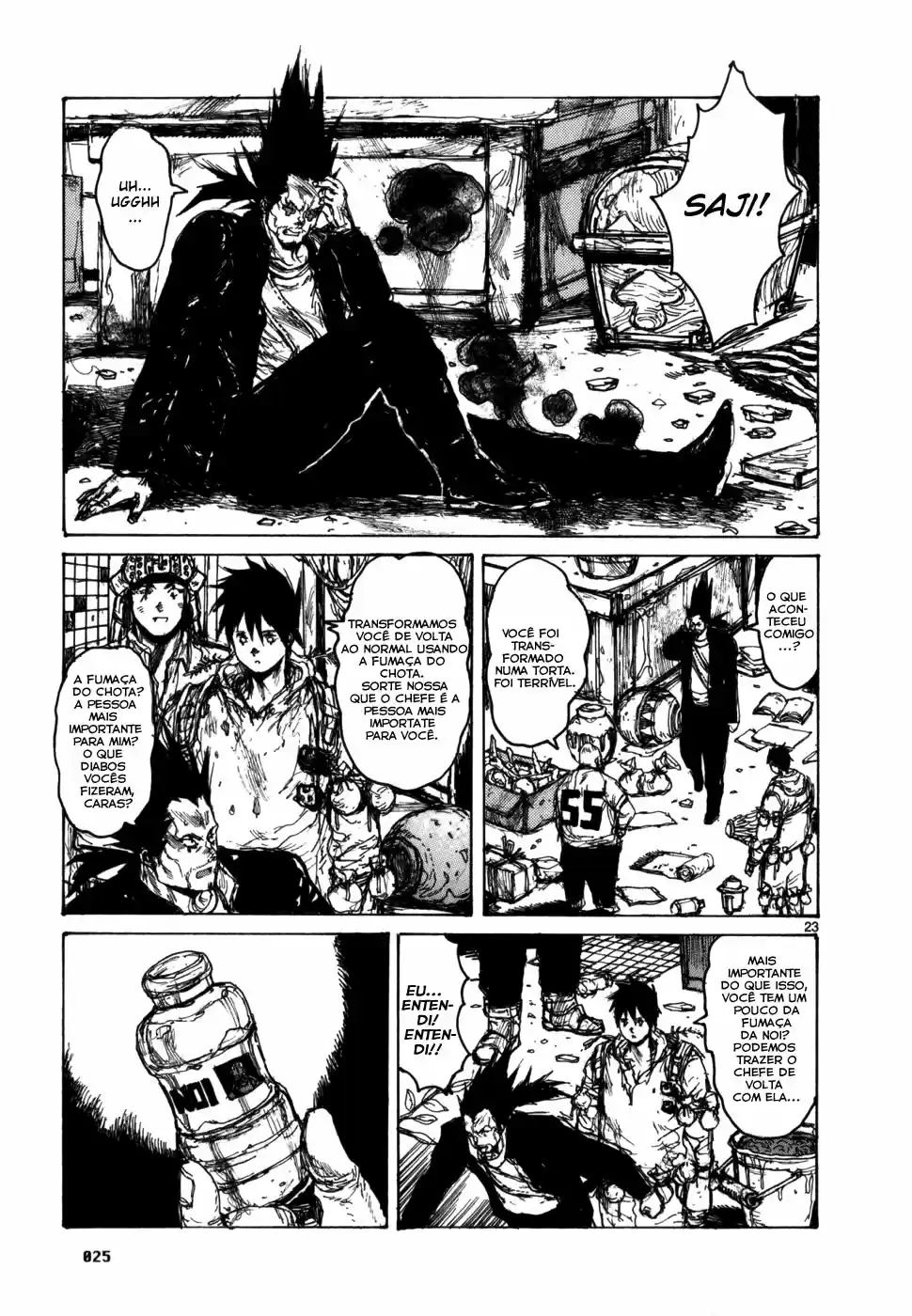Read Dorohedoro pt_br Manga Online