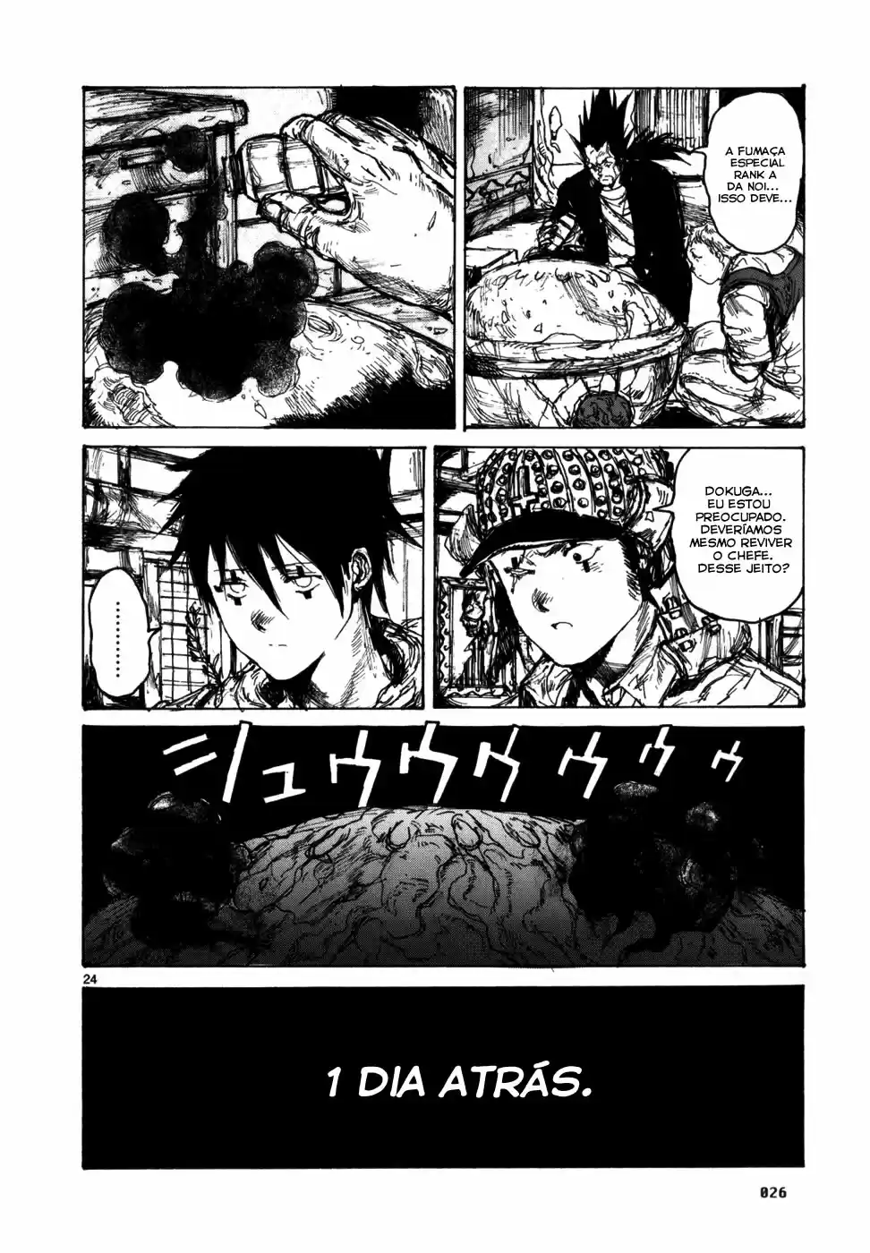 Read Dorohedoro pt_br Manga Online