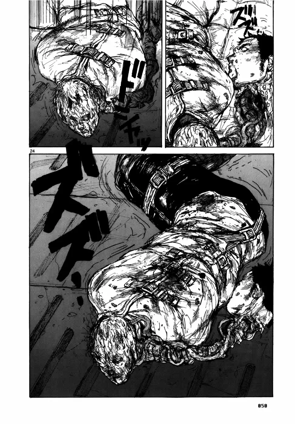 Read Dorohedoro pt_br Manga Online