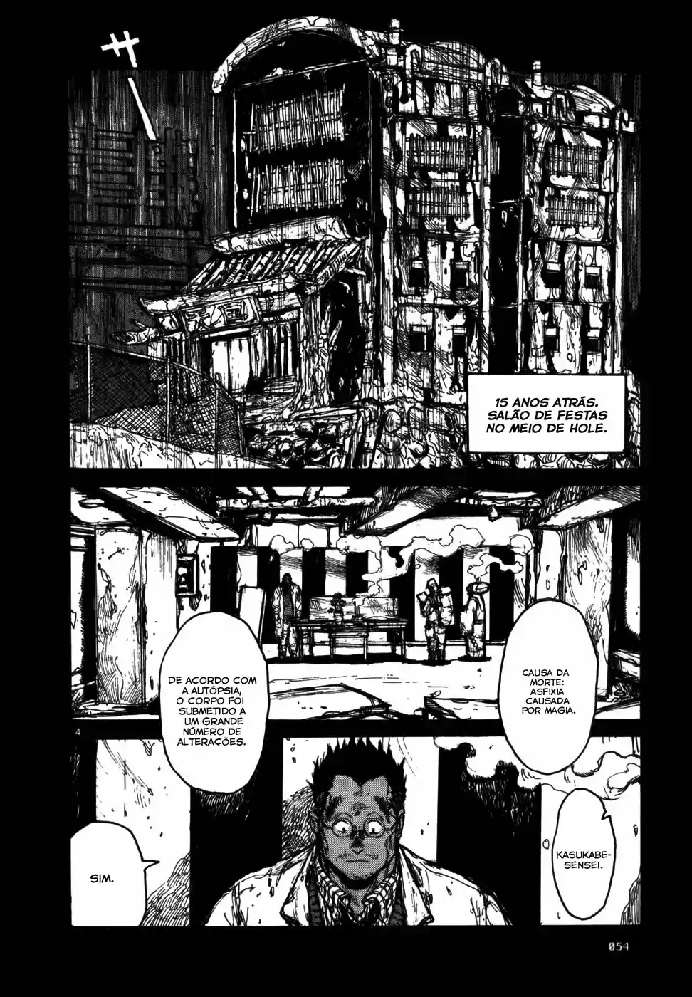 Read Dorohedoro pt_br Manga Online