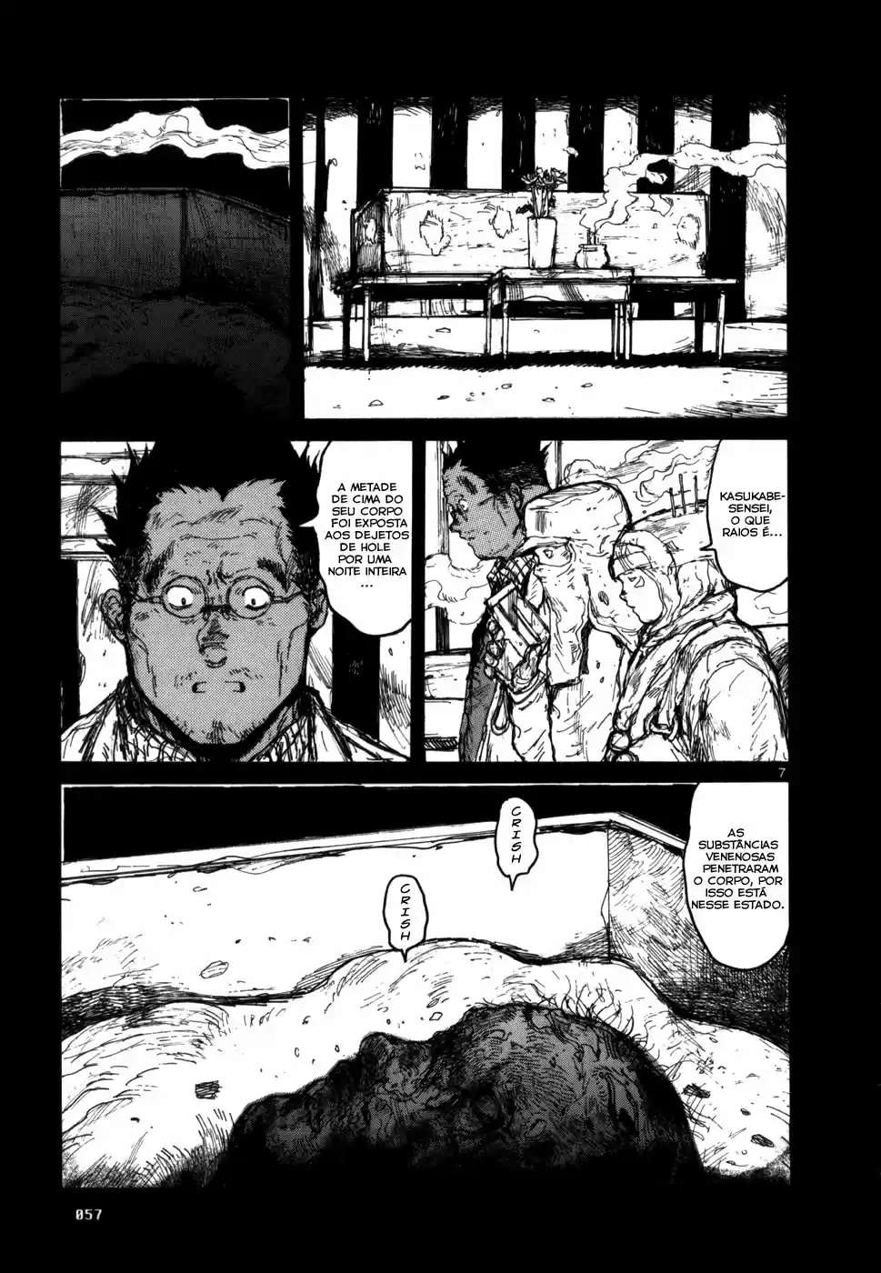 Read Dorohedoro pt_br Manga Online