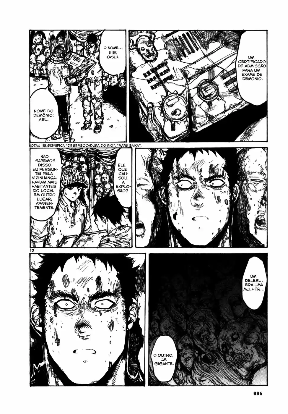 Read Dorohedoro pt_br Manga Online