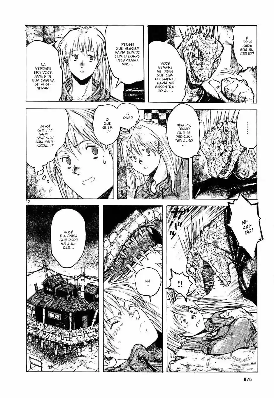 Read Dorohedoro pt_br Manga Online