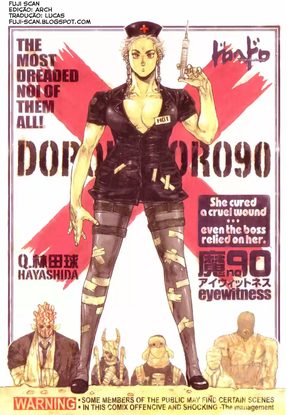 Read Dorohedoro pt_br Manga Online