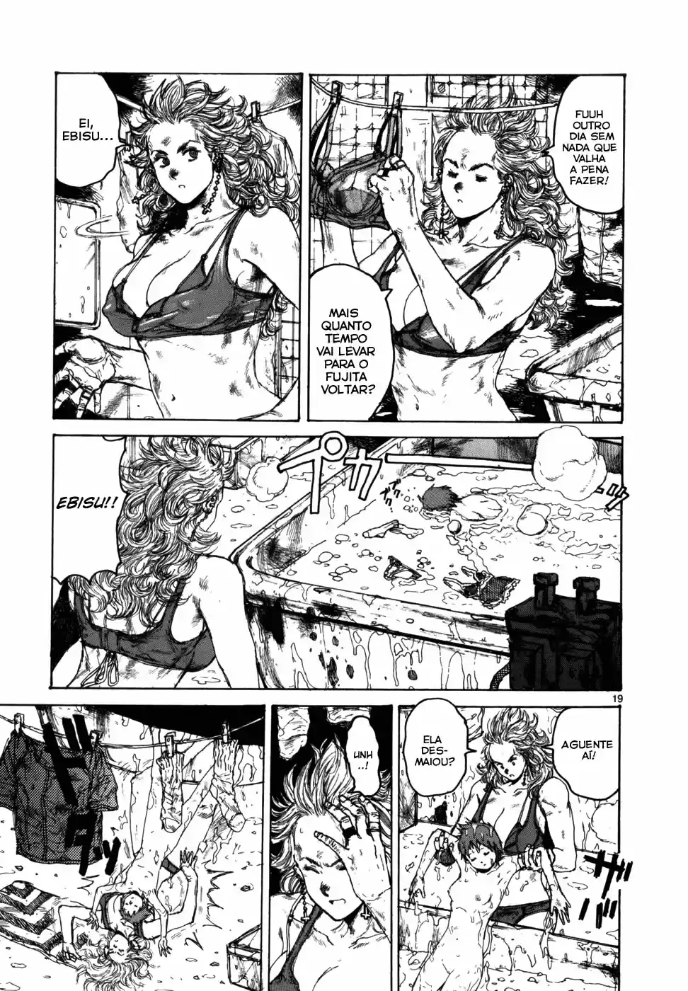 Read Dorohedoro pt_br Manga Online