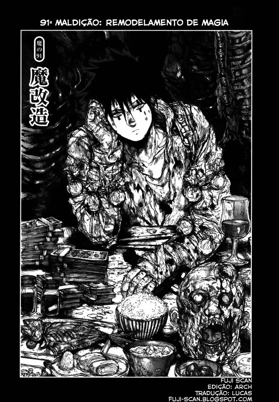 Read Dorohedoro pt_br Manga Online