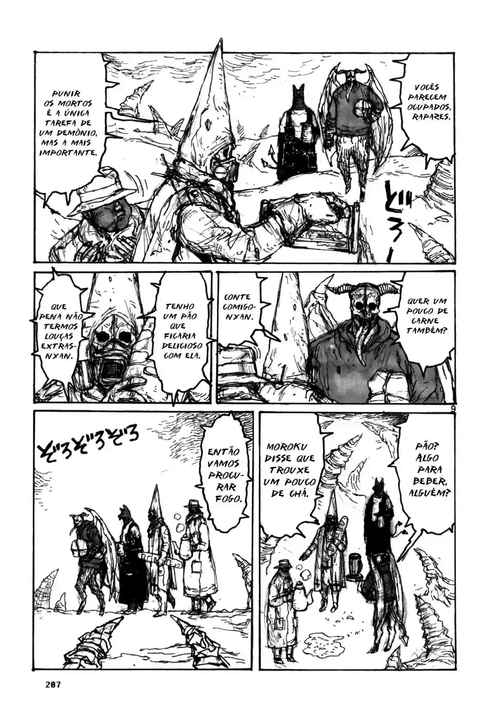 Read Dorohedoro pt_br Manga Online