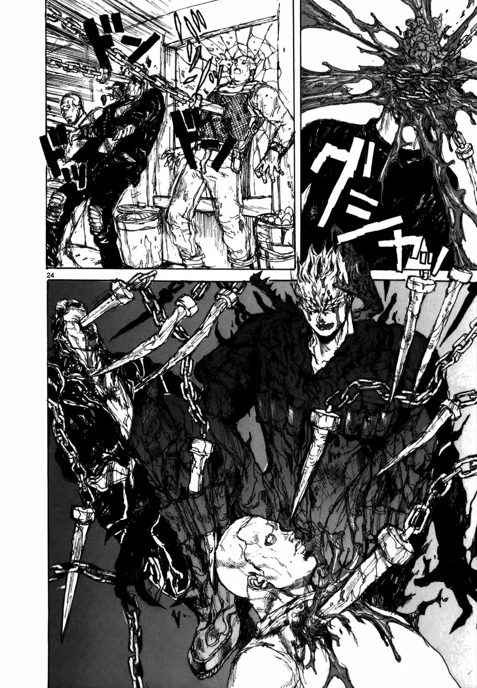 Read Dorohedoro pt_br Manga Online