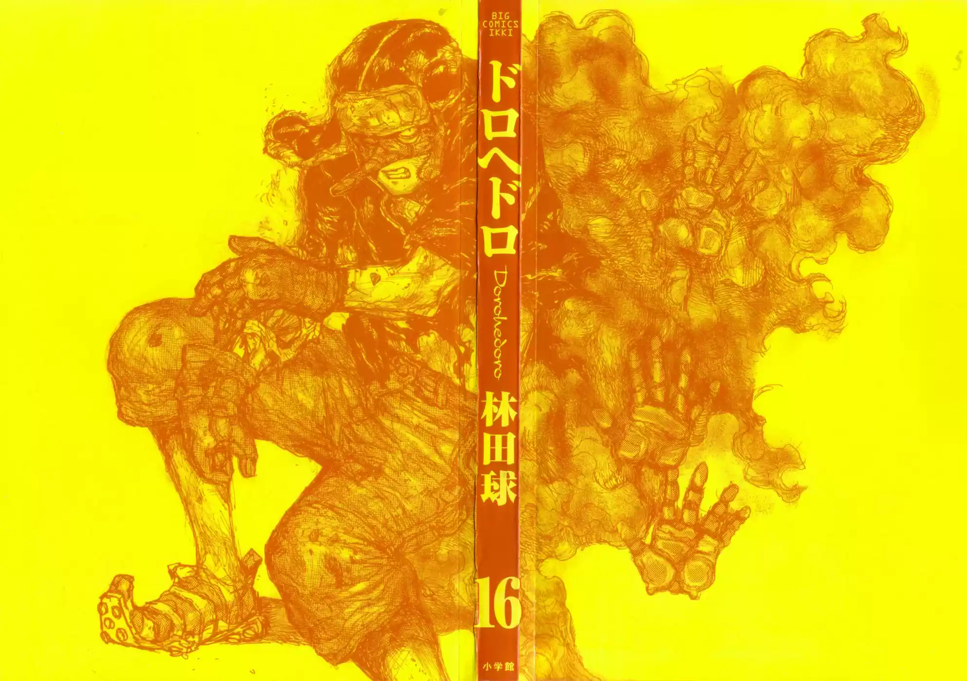 Read Dorohedoro pt_br Manga Online