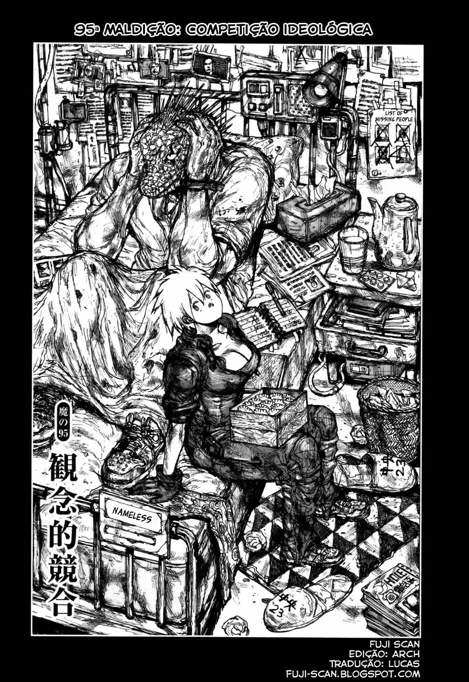 Read Dorohedoro pt_br Manga Online