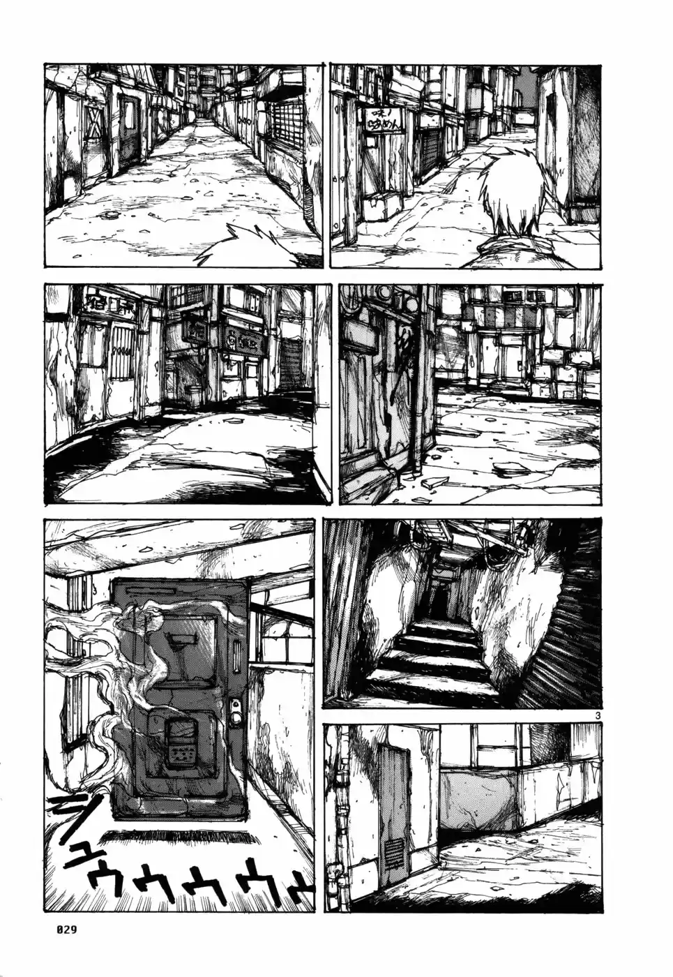 Read Dorohedoro pt_br Manga Online