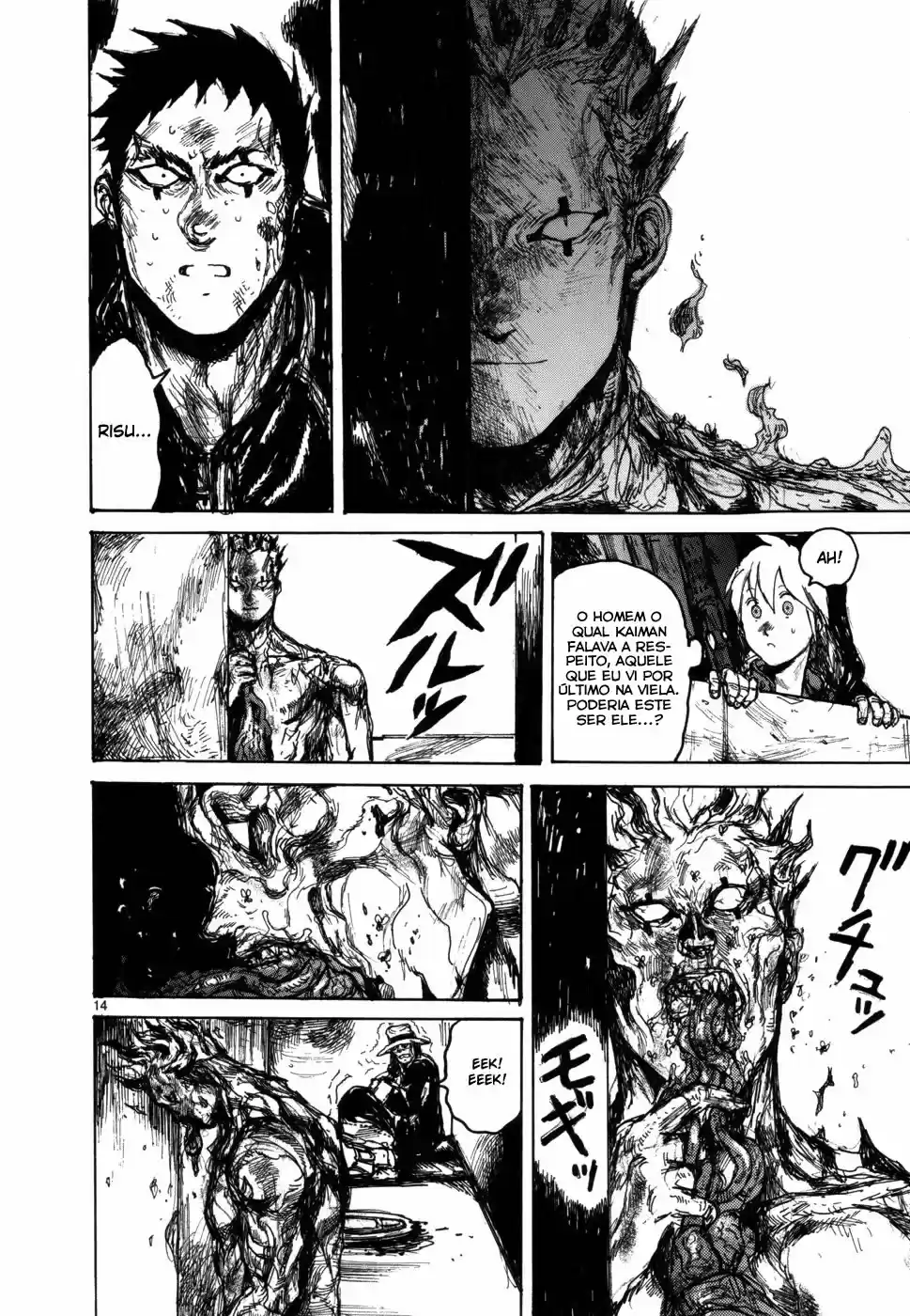 Read Dorohedoro pt_br Manga Online