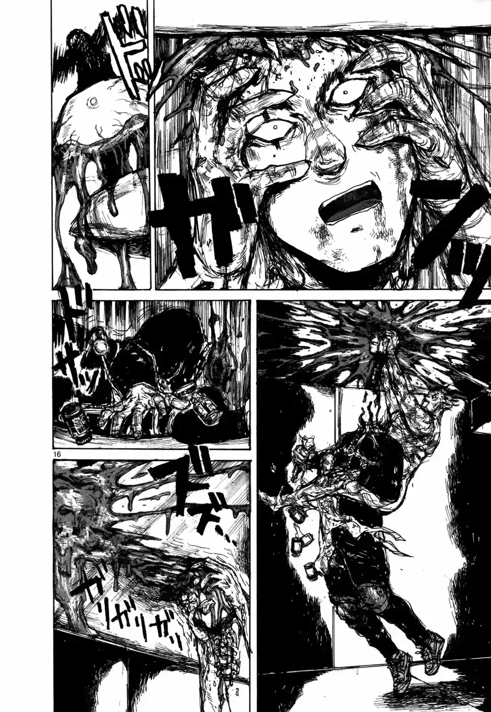 Read Dorohedoro pt_br Manga Online