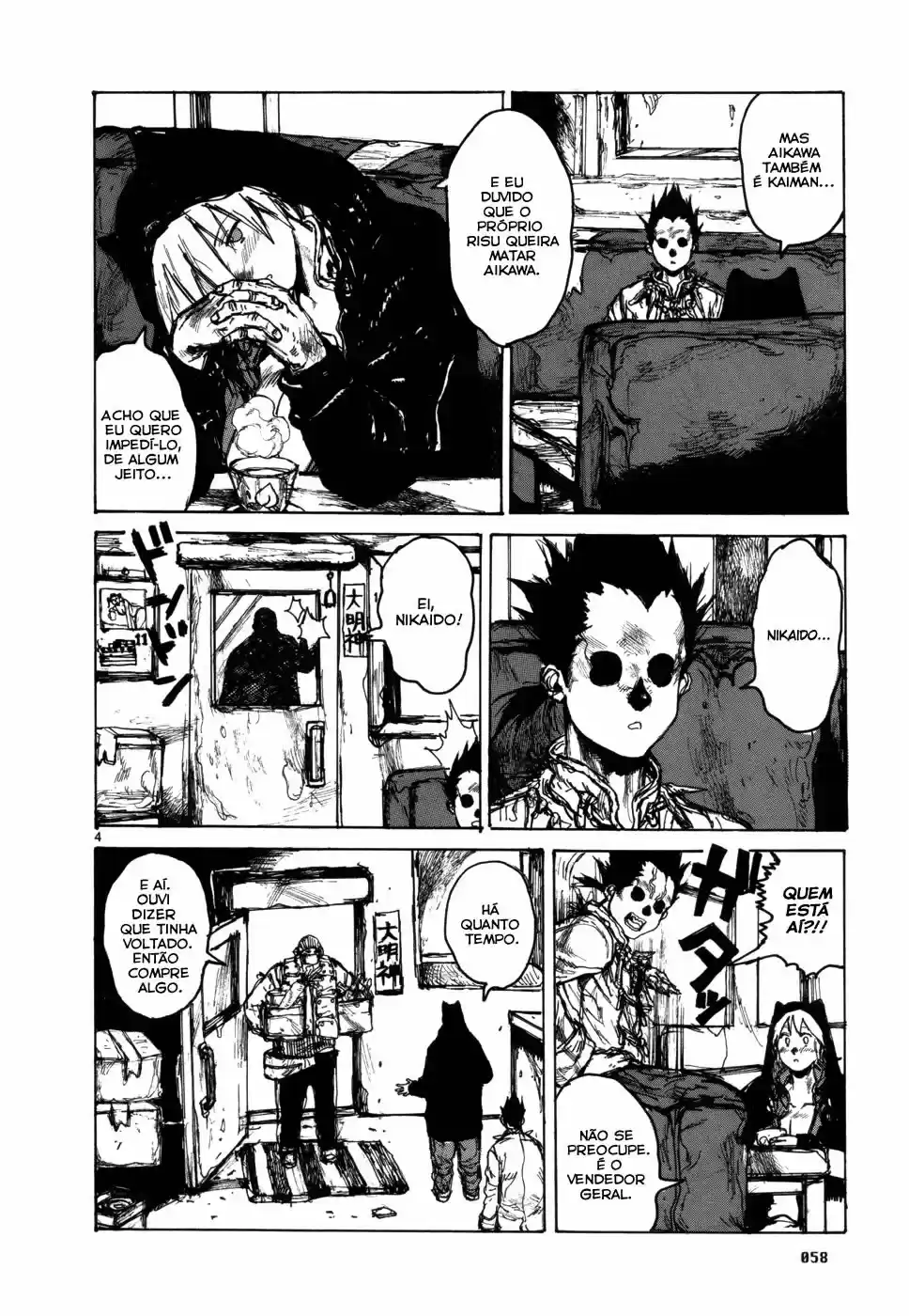 Read Dorohedoro pt_br Manga Online