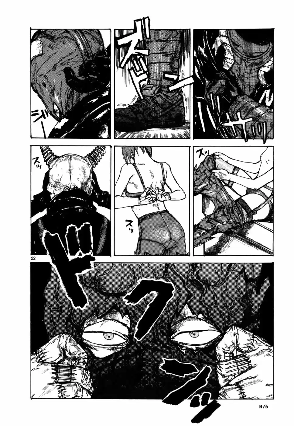 Read Dorohedoro pt_br Manga Online
