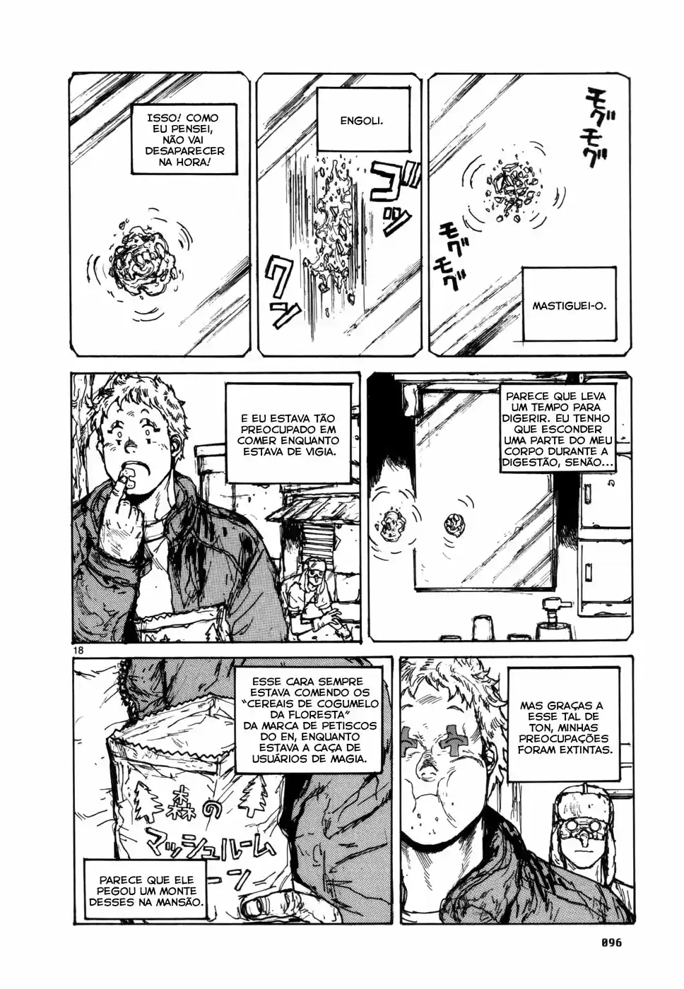 Read Dorohedoro pt_br Manga Online
