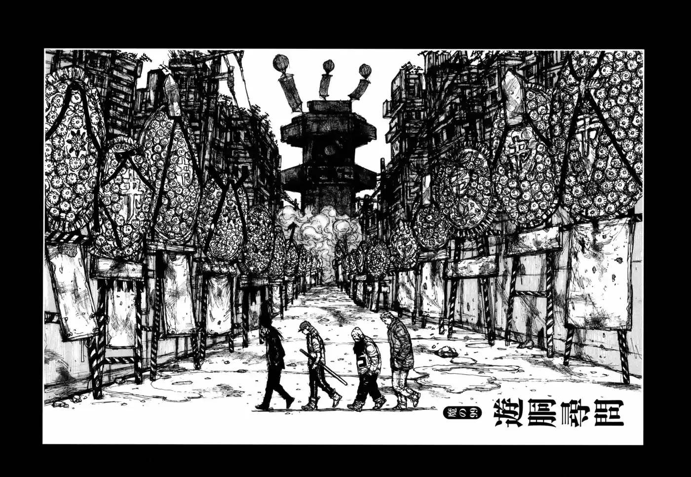 Read Dorohedoro pt_br Manga Online