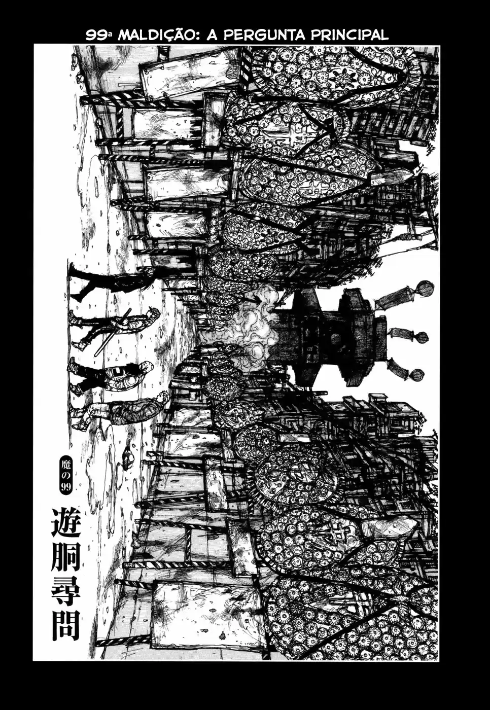 Read Dorohedoro pt_br Manga Online