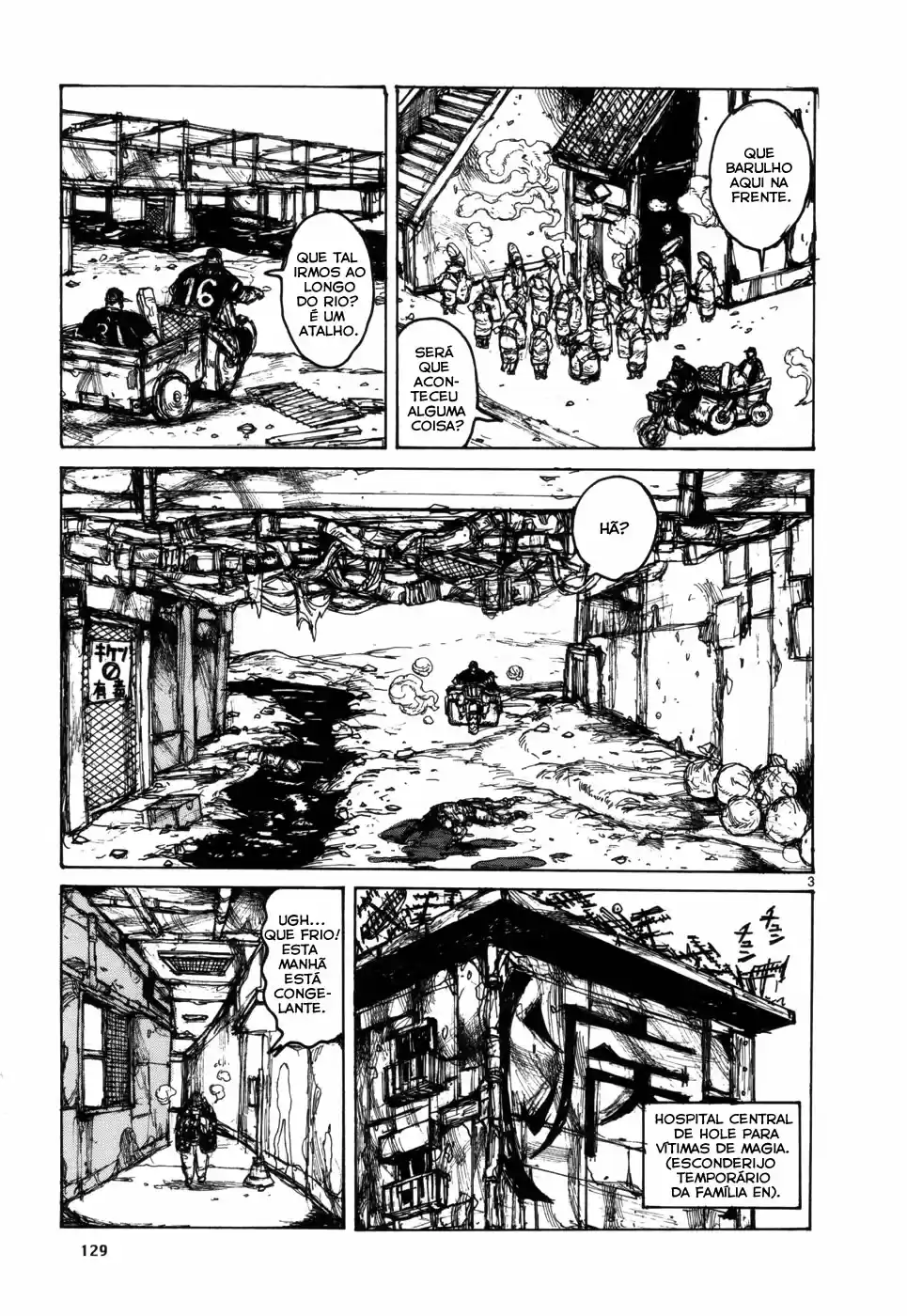 Read Dorohedoro pt_br Manga Online