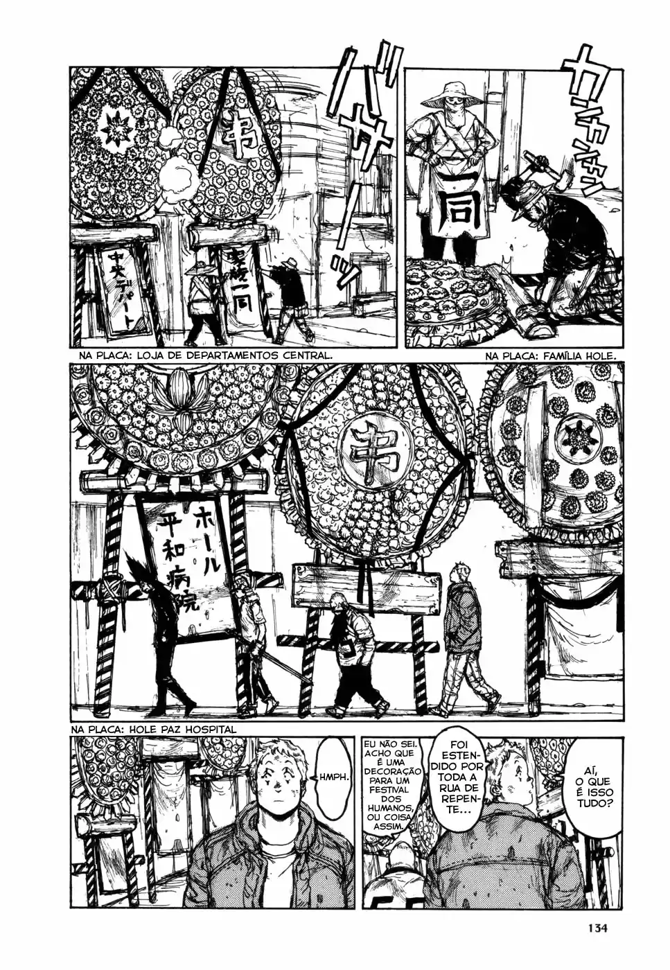 Read Dorohedoro pt_br Manga Online