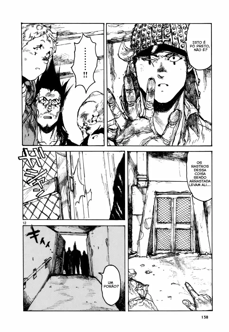 Read Dorohedoro pt_br Manga Online