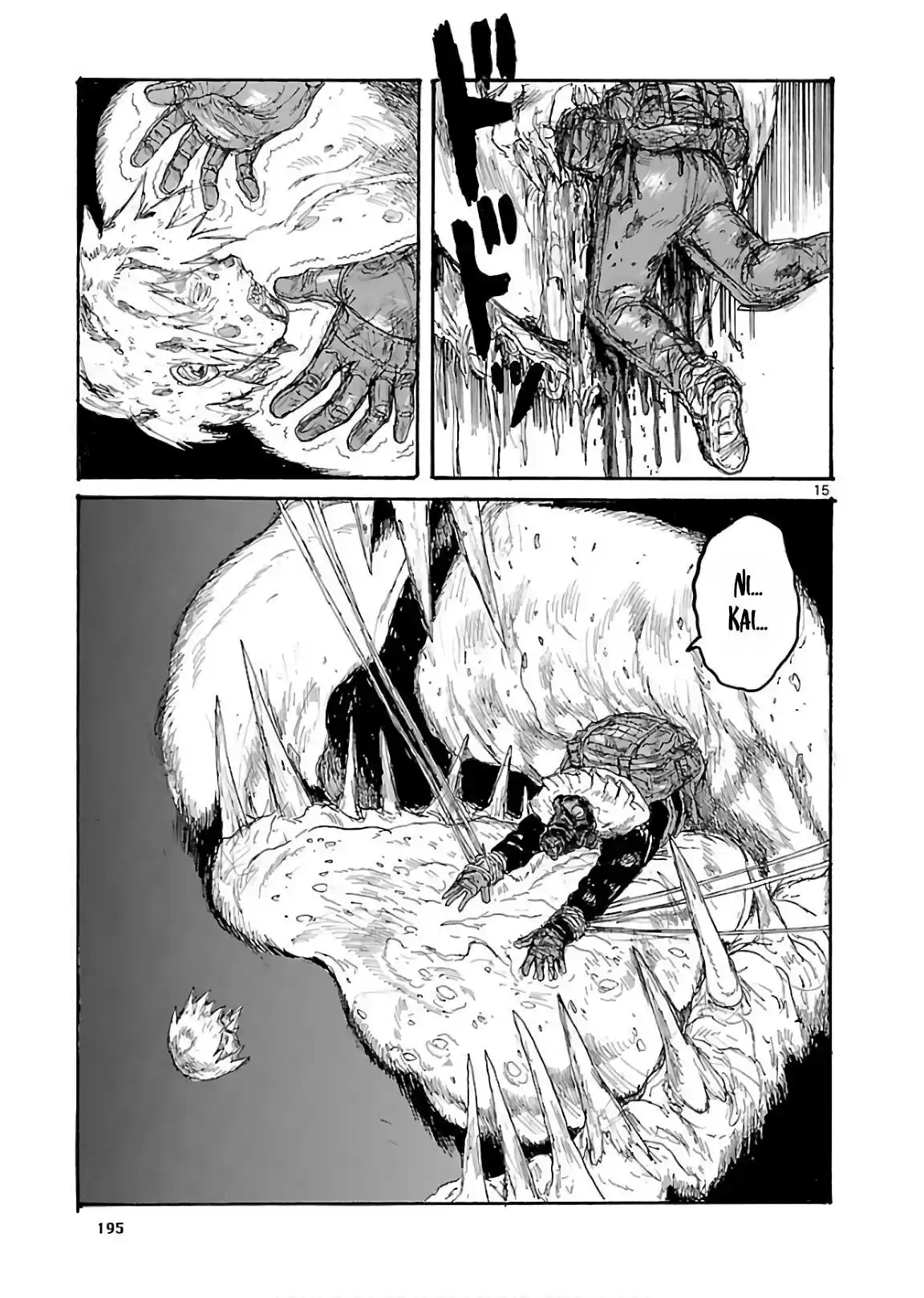 Read Dorohedoro pt_br Manga Online