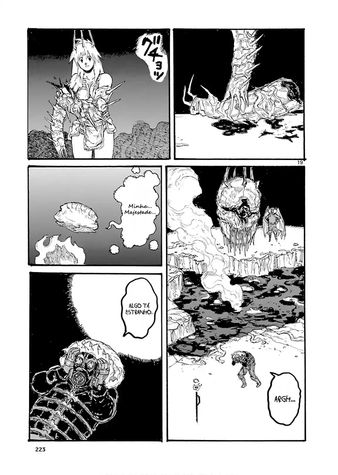 Read Dorohedoro pt_br Manga Online