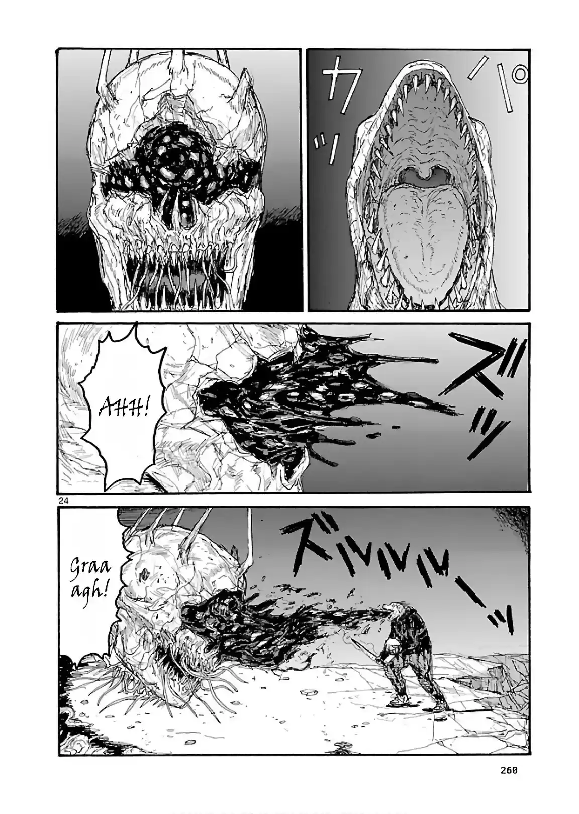 Read Dorohedoro pt_br Manga Online