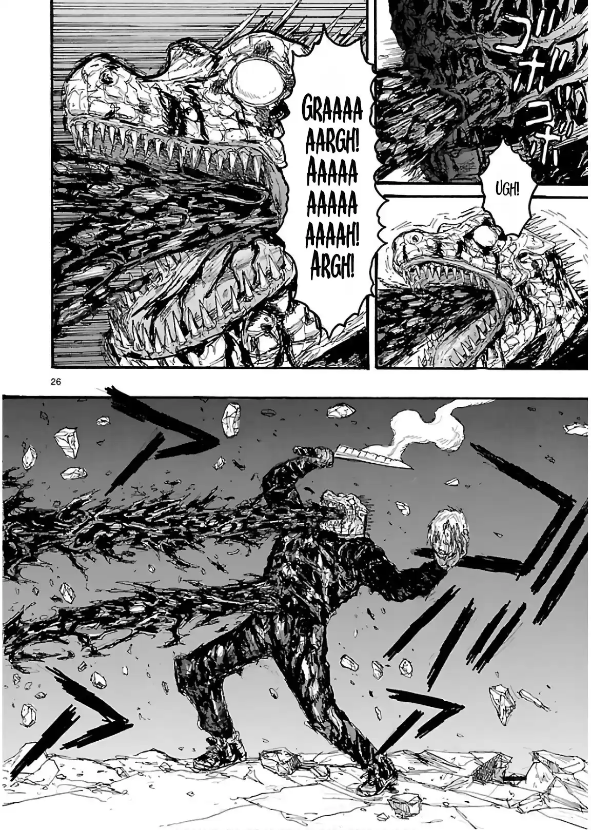 Read Dorohedoro pt_br Manga Online
