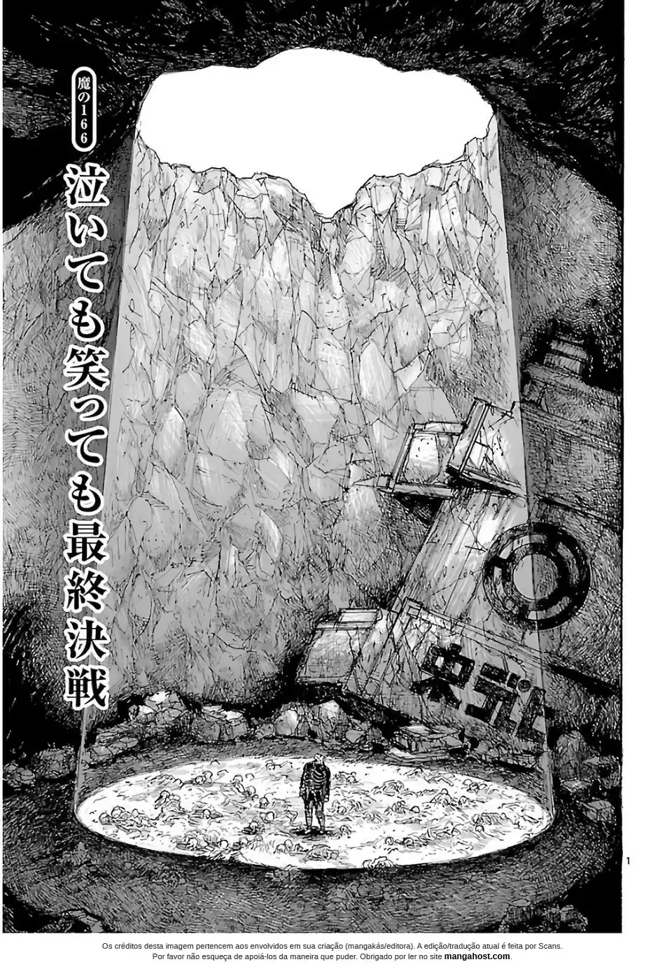 Read Dorohedoro pt_br Manga Online