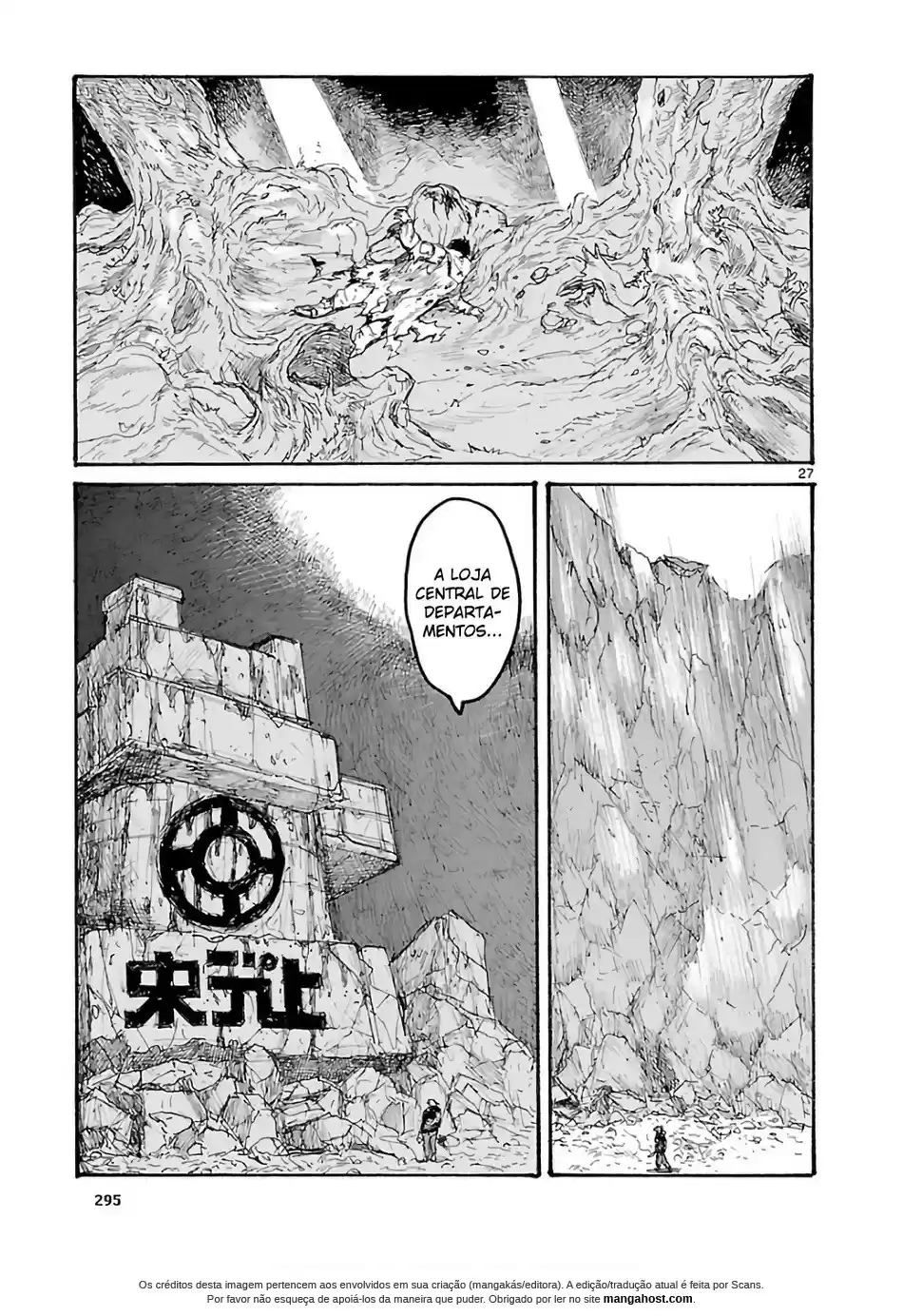 Read Dorohedoro pt_br Manga Online
