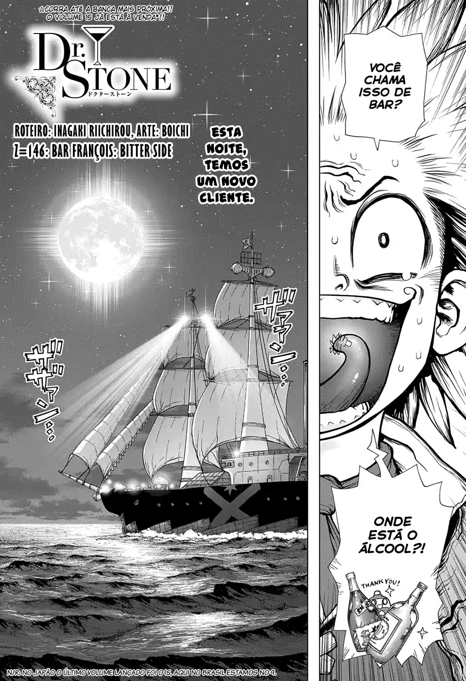 Read Dr. Stone pt_BR Manga Online