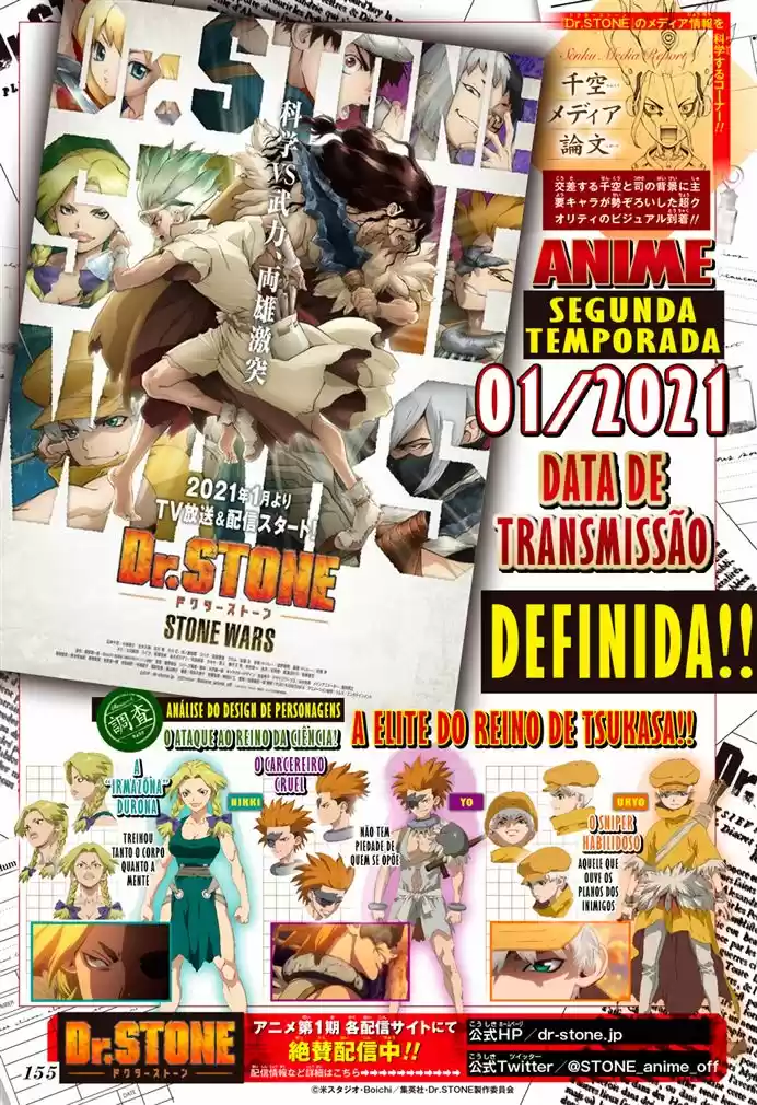 Read Dr. Stone pt_BR Manga Online