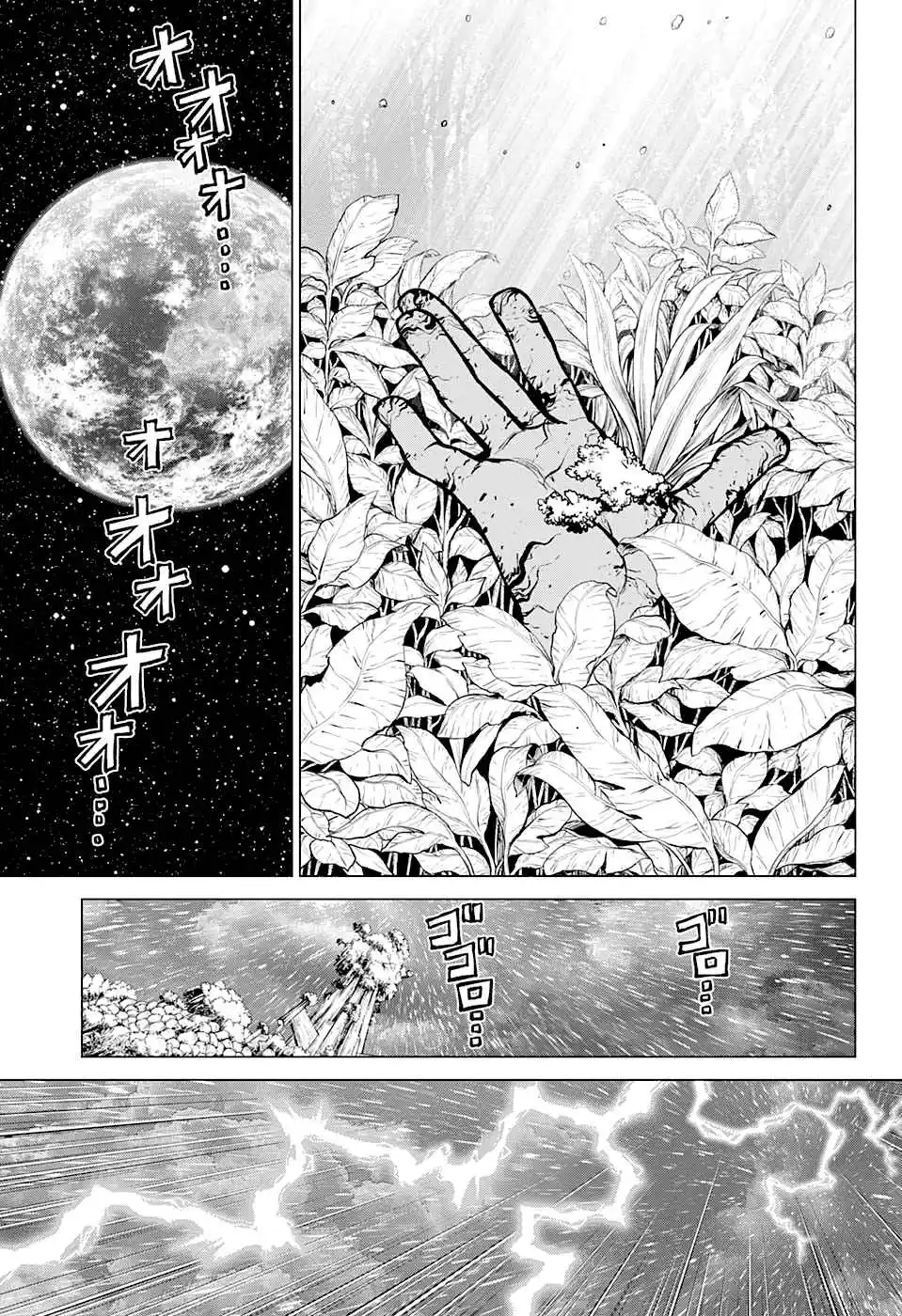 Read Dr. Stone pt_BR Manga Online