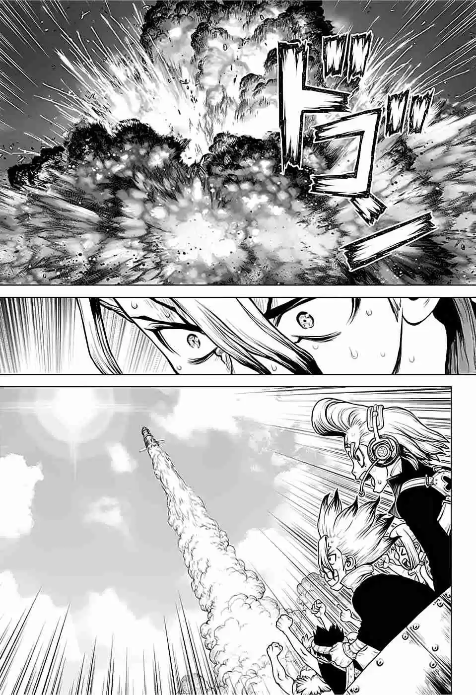 Read Dr. Stone pt_BR Manga Online