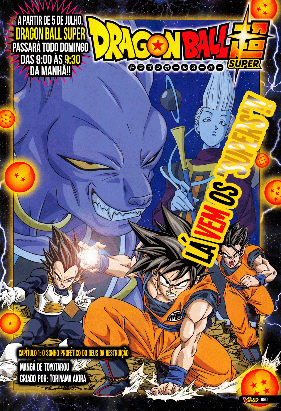 Read Dragon Ball Super pt_BR Manga Online