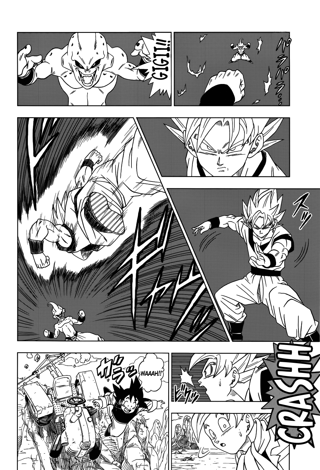 Read Dragon Ball Super pt_BR Manga Online