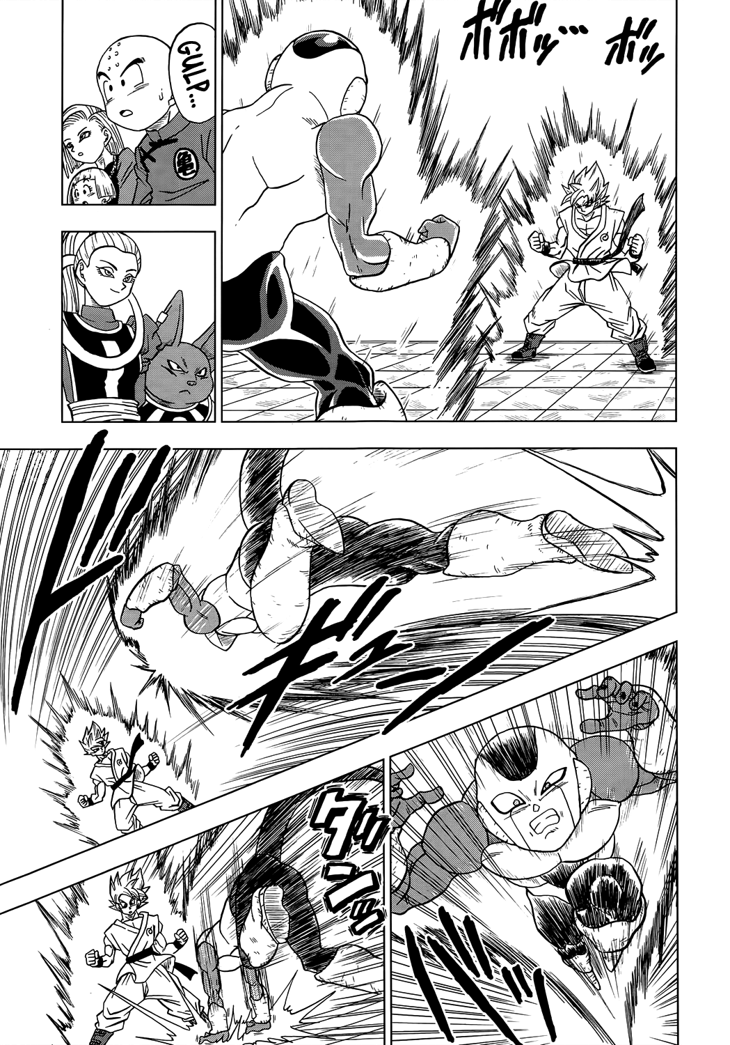 Read Dragon Ball Super pt_BR Manga Online