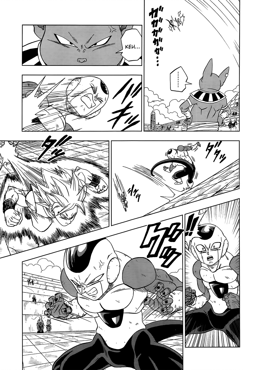 Read Dragon Ball Super pt_BR Manga Online