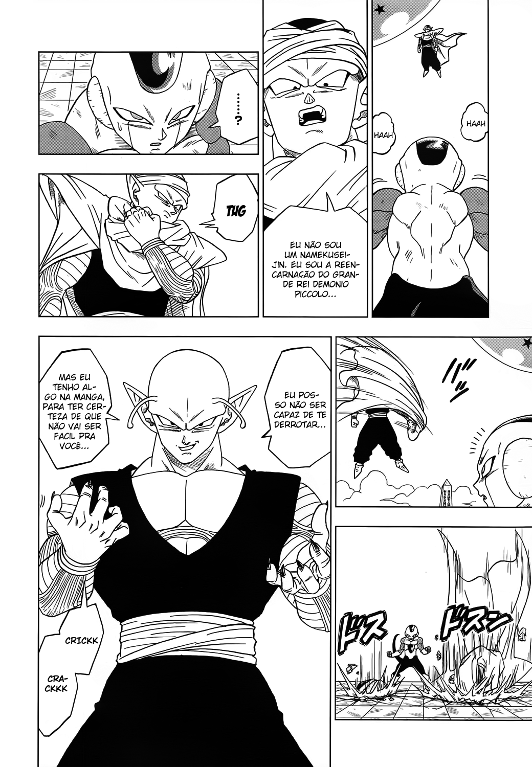 Read Dragon Ball Super pt_BR Manga Online