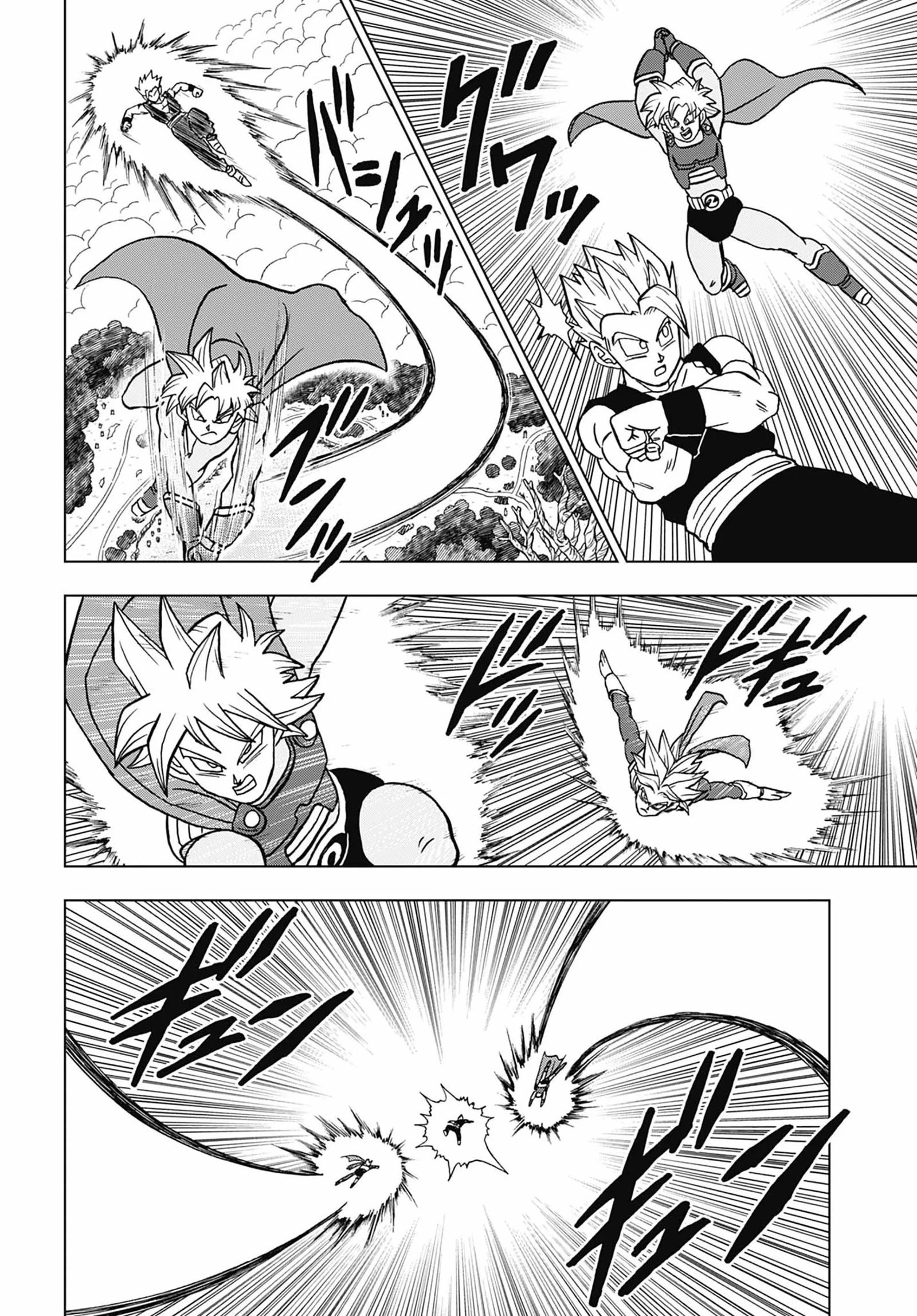 Read Dragon Ball Super pt_BR Manga Online