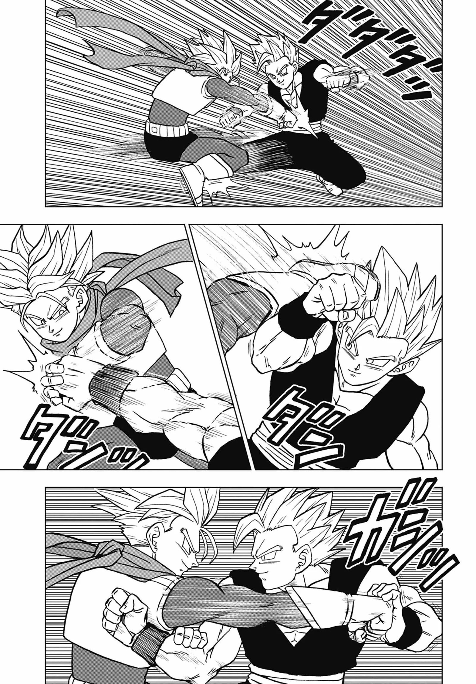 Read Dragon Ball Super pt_BR Manga Online